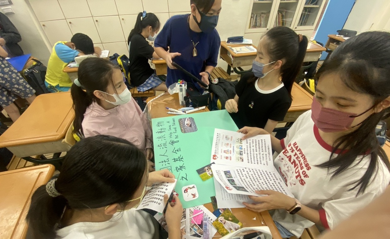 不斷修正的探究歷程 從議題蒐集、討論、整理到轉化 (1)